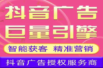 信息流大师揭秘：热门话题背后的传播逻辑